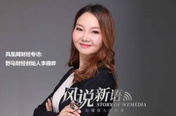 【4分钟教程】百色市工厂咨询电话号码_哔哩哔哩-2